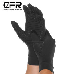 Copper Infused Arthritis Gloves Compression Support Hands Pain Relief Women Men