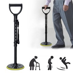Adjustable Standing Aid Mobility Tool for Elderly Help Senior Get Up From Floor