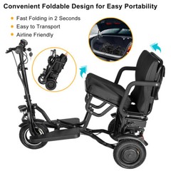 700W 3-Wheel Double Motor Folding Lightweight Electric Mobility Scooter w/Basket