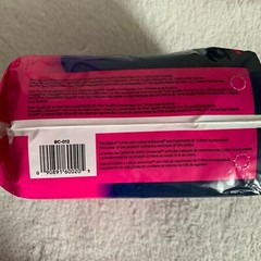 Prevail Daily Incontinent Pad 9-1/4″ L Regular Length Moderate 20 Ct BC-012 NEW
