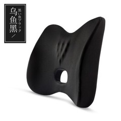 Memory Foam Waist Cushion Support Lumbar Pillow Office Chair Massage Pad Back