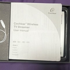 Cochlear Wireless TV Streamer New Never Used Gray Plastic Hearing Aid Accessory