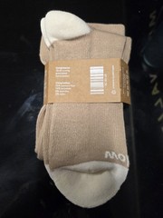 Wellow Bamboo Blend Compression Socks Tan, Knee High, Size Large (18-25 mmHg)