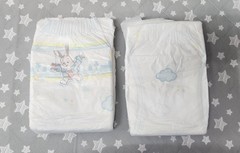Pack of 2 New Kiddo Fluffy Fly Cloth Backed Adult Diapers ABDL Pampers
