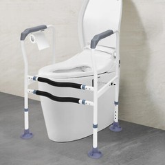 Adjustable Toilet Safety Rails for Seniors Handicap 440lbs w/ Anti-slip Armrest