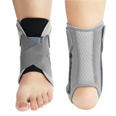 Ankle Brace Injury Pain Sprained Plantar Achilles Stabilizer Support Metal Bar