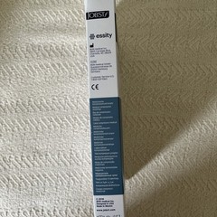 Jobst Relief Compression Stockings, Large Beige Knee High, 15-20 mmHg. NIB