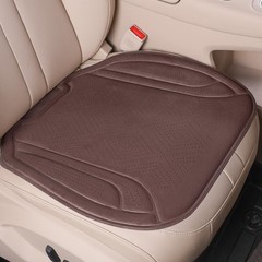 Breathable Latex Foam Cushion Non‑Slip Pad for Car Seat & Office Chair