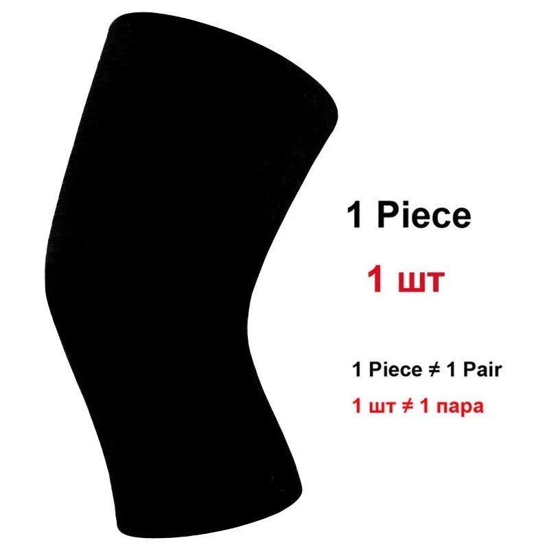 One Compress Bamboo Knee Sleeves, Bamboo Knee Sleeve, Bamboo Knee Brace USA