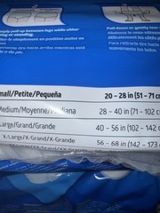 4 PACKS SMALL Medline FitRight Super Adult Incontinence Underwear, 88 count