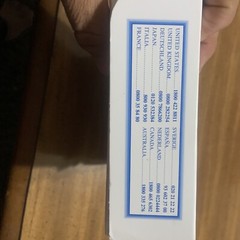 ConvaTec 9 Ones In The Box