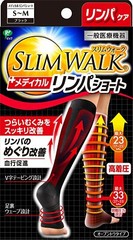 Slim Walk Medical Lymph Socks Short Type Black S-M(22.24cm) Size