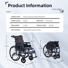Aluminium Multi-functional Manual Wheelchair One-button Adjustable Handrail FDA