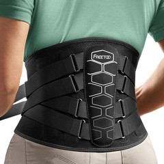 FREETOO Lower Back Brace Lumbar Support Belt for Pain Relief
