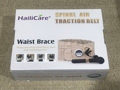 Hailicare Spinal Air Traction Belt Decompression Back Belt Waist Brace New