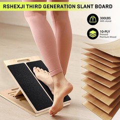 Wooden Slant Board for Calf 15.5″ x 13.3″, Wood-basic Incline