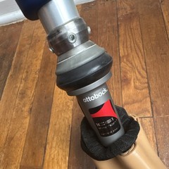 Ottobock 3R80 Adult Prosthetic Leg Waterproof Blue/Black/Silver/Beige