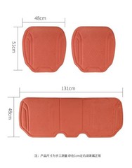 Breathable Latex Foam Cushion Non‑Slip Pad for Car Seat & Office Chair