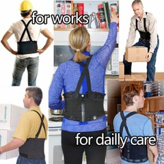 Adjustable Lower Back Brace Lumbar Support Waist Belt For Pain Relief