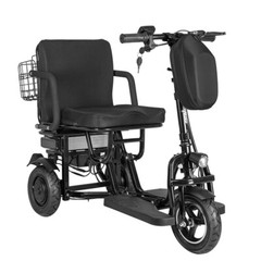 700W 3-Wheel Foldable Portable Mobility Scooter Senior Wheelchair 300lb Capacity
