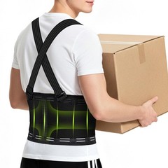 Work Back Brace with Suspenders Adjustable Lumbar Back Support Belt Men & Women