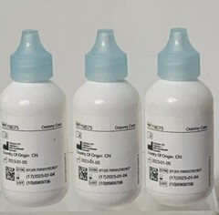 3 X Coloplast 19075 Brava Ostomy Powder 1 oz Bottles No Box Exp. 2025/01