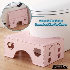 Foldable Toilet Stool 7 Inches Healthy Squatting Posture Poop Stool Anti-Slip