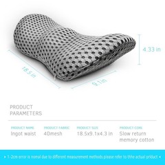 Memory Foam Lumbar Support Pillow for Office Chair – Lower Back Pain Relief, Gre