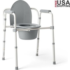 3-in-1 Commode Toilet Seat Adjustable Height Folding Steel Frame Bedside Aid New