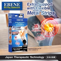 1 Pair EBENE Metal Knee Guard | Bio-Ray Technology Stability Comfortable Support