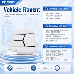 Driver Side Bottom Seat Foam Cushion – Compatible with Chevy Silverado Tahoe