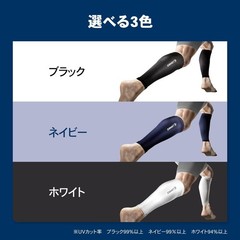 ZAMST Calf Compression Series Unisex with both Select Size & color【S,M,L,LL】