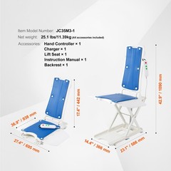 VEVOR Electric Chair Lift 19.96″ Lift Elderly off Floor 310 LBS Seniors Patient