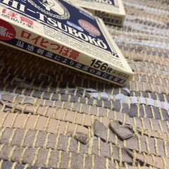 2 Nichiban Roihi-Tsuboko Pain Relief Round Patches 156pcs 溫感刺激圓形貼, Made in Japan