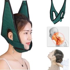Head Neck Traction Stretcher Cervical Brace Pain Relief Adjustable Device Home