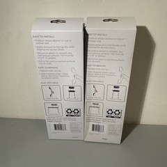Grip Bars Balance For Shower And Tub 11.56” W, 3.75” D, 3.5” H. New In Box, Two