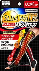 Slim Walk Medical Lymph Night Socks Long Type Black S-M(22-24cm)Size