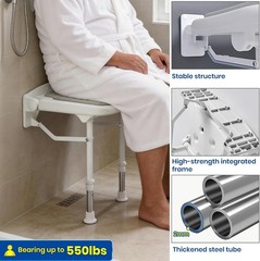 Wall Mounted Folding Shower Seat with PU Cushion Adjustable Height Supports 550l