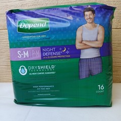 (2)Depend Night Defense Underwear for Men Size S-M (26-34 in Pant Size) 32 Total