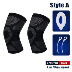 Sports Lengthen Leg Sleeve Knee Pad Breathable Woven Fabric Compression Non-slip