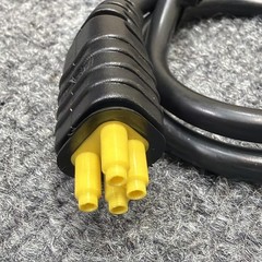 RNET Cable 20″ 500mm Power Chair Wire Male-Male Permobil Quickie Amy Systems 143