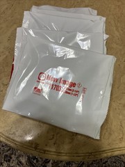 Holster CeraPlus 11703 Ostomy Skin Barriers. NEW In Package Of 5