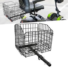 Folding Rear Basket Accessory For Mobility Scooters Power Chairs w/Hitch Receive