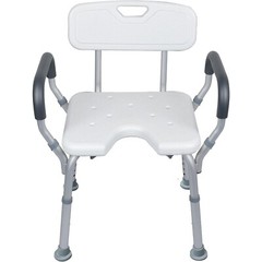 Adjustable Portable Bath Shower Chair with Arms & Backrest – 250 lb Capacity