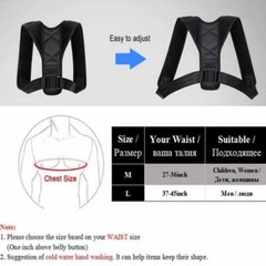 Posture Corrector For Women Men Adjustable Upper Back Brace USA FREE SHIPPING