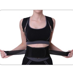 US Posture Corrector Support Magnetic Back Shoulder Brace Belt For Men Women hot