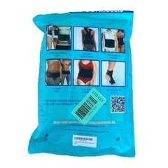 Everyday Medical Plus Size Umbilical Hernia Support S/M Open Box
