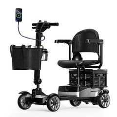 Foldable 4 Wheel Mobility Scooter Seniors 350W 15Mi 350lb Heavy Duty Swivel Seat