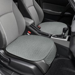 2PCS Car Seat Bottom Cover Pad, Car Seat Mat, Driver Cushion with Comfort Mem…