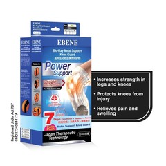 1 PCS EBENE Metal Knee Guard | Bio-Ray Technology Stability Comfortable Support